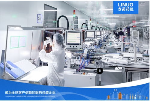 醫(yī)美包裝設(shè)計(jì)冠軍獎(jiǎng) 力諾藥包雙腔卡式瓶新品榮耀綻放CPHI PMEC 2025