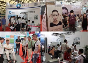 2018年成都智慧養(yǎng)老展會(huì) 引領(lǐng)養(yǎng)老服務(wù)新未來