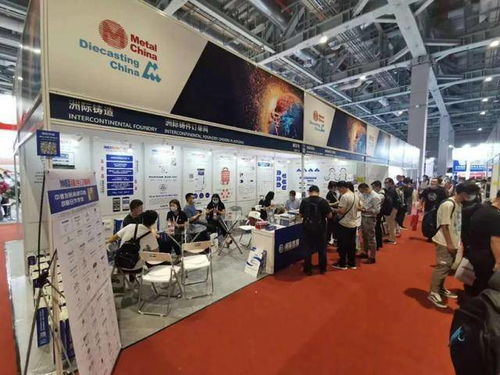 鑄件訂單網(wǎng)受邀參加第十八屆國際鑄造博覽會(huì)，開拓會(huì)展服務(wù)新篇章
