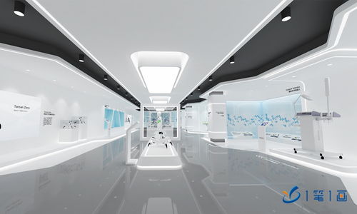 現(xiàn)代化生命健康安全電子設(shè)備采購與智慧食品藥品安全教育基地建設(shè)