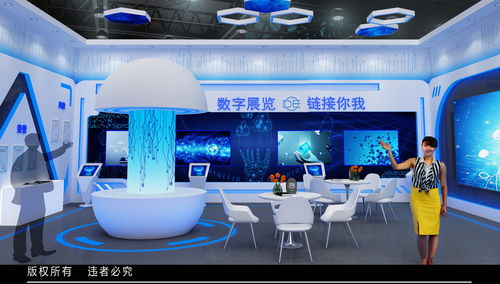 服務(wù)新形態(tài) 建設(shè)可信云上虛擬會(huì)展平臺(tái)系統(tǒng)促產(chǎn)業(yè)經(jīng)濟(jì)增長