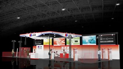 白酒展會(huì)展臺(tái)設(shè)計(jì)與搭建服務(wù) 藝術(shù)與商業(yè)的完美融合