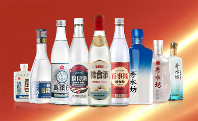 秀水坊攜爆款新品亮相2023成都糖酒會(huì)，優(yōu)質(zhì)產(chǎn)品與強(qiáng)力扶持共促白酒代理新機(jī)遇