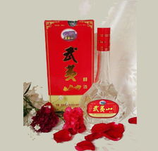 福建省武夷山赤誠酒業 依托自然與文化瑰寶，誠邀全國白酒經銷伙伴