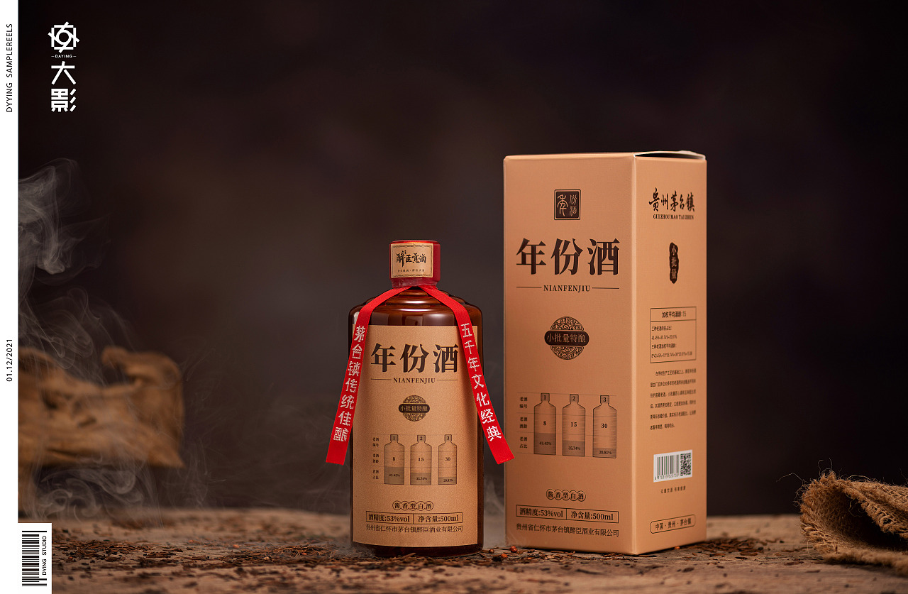 白酒拍攝的藝術與技巧 攝影師青云的實戰指南